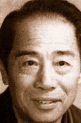 邓德生