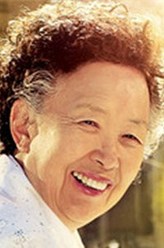 吴末顺