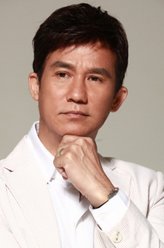 王新