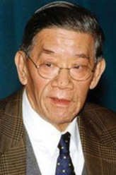 英若诚