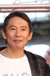 骑行友人