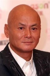 杨五郎