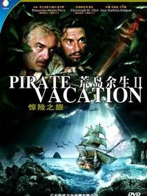 海盗岛：甲板上的家族剧情介绍