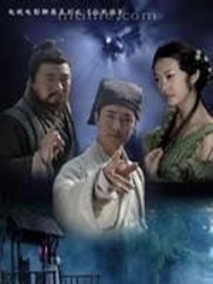 白秋练剧情介绍